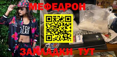 ALPHA-PVP Камышлов