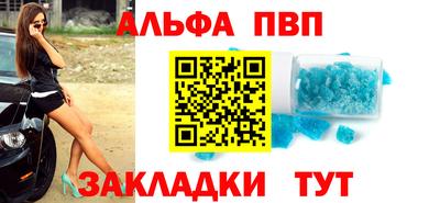 дмт Кандалакша