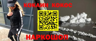 трава Канаш