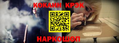 дмт Кандалакша