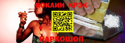 ALPHA-PVP Камышлов
