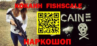 дмт Кандалакша