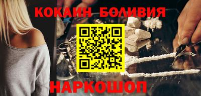 ALPHA-PVP Камышлов