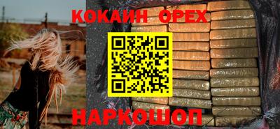 дмт Кандалакша