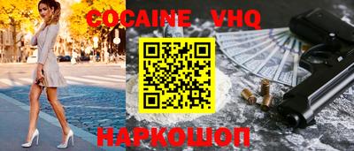 дмт Кандалакша