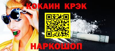 дмт Кандалакша