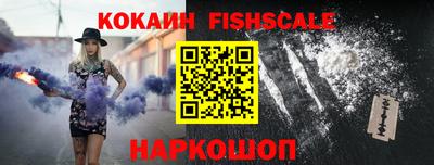 ALPHA-PVP Камышлов