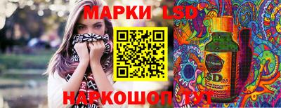 дмт Кандалакша