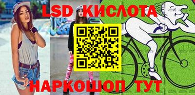 трава Канаш