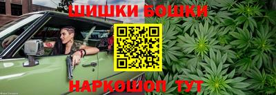 ALPHA-PVP Камышлов