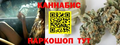 ALPHA-PVP Камышлов