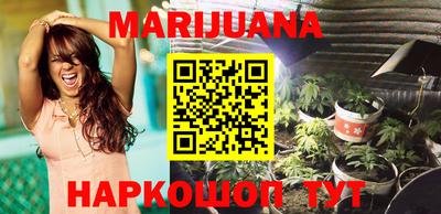 дмт Кандалакша