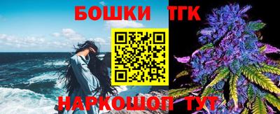 трава Канаш