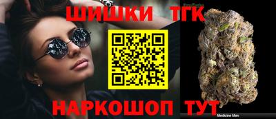дмт Кандалакша