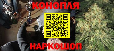 ALPHA-PVP Камышлов