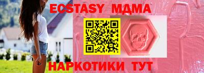 трава Канаш