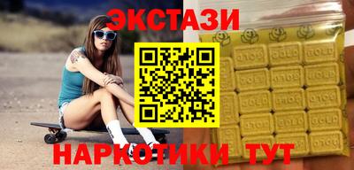трава Канаш