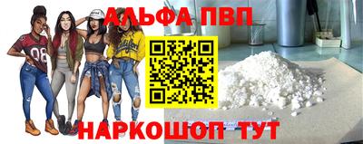 трава Канаш