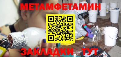 трава Канаш