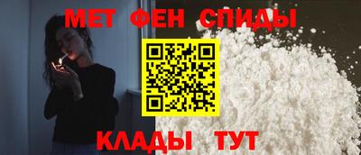 дмт Кандалакша
