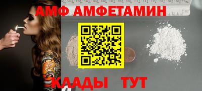 трава Канаш
