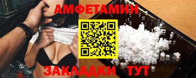дмт Кандалакша