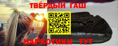 дмт Кандалакша