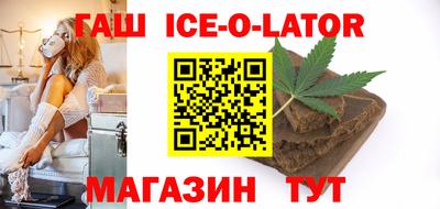 ALPHA-PVP Камышлов