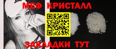трава Канаш