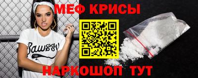 дмт Кандалакша