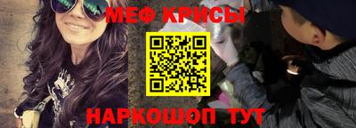 трава Канаш