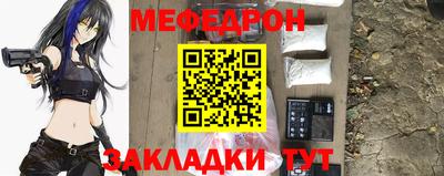 дмт Кандалакша